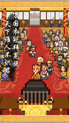 長(zhǎng)安不是一天建成的最新版