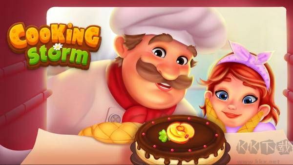 烹飪和翻新最新版