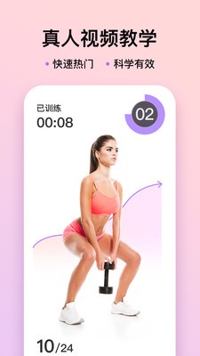 up元?dú)饨∩韆pp