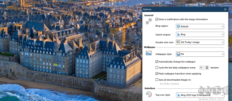 BingSnap(桌面壁紙更換工具)