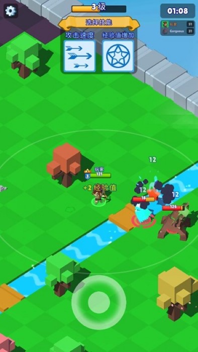 HuntRoyale皇家狩獵中文版