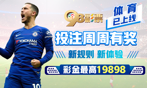 贏彩吧APP下載-贏彩吧APP官網(wǎng)版/手機(jī)版/最新版