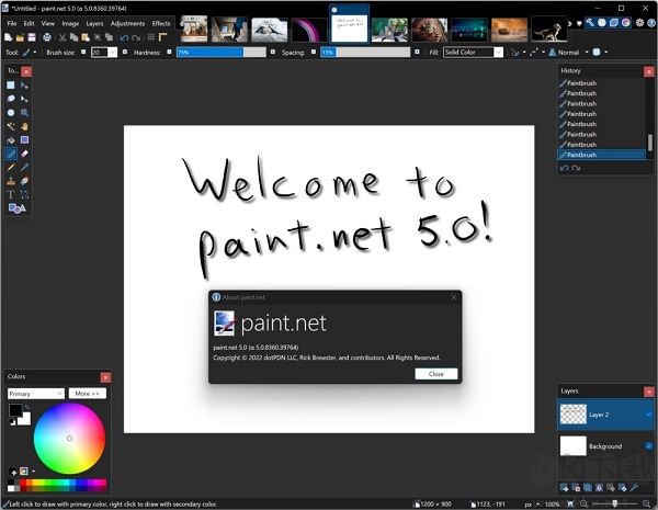 Paint.NET繪畫(huà)軟件