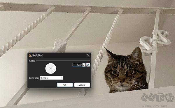 Paint.NET繪畫(huà)軟件