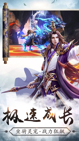 劍雨幽魂變態(tài)版