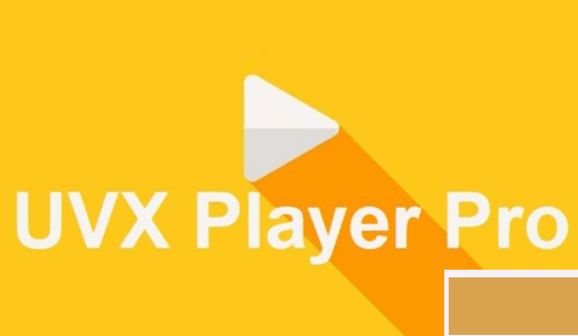 UVX播放器專業(yè)版(UVX Player Pro)app免費(fèi)版