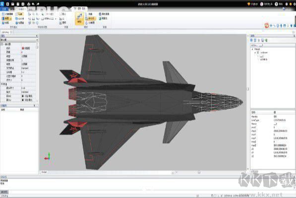 轉(zhuǎn)轉(zhuǎn)大師CAD編輯器官方版