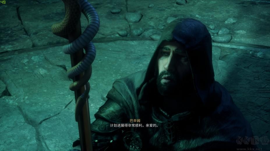 刺客信條：幻景官方中文版