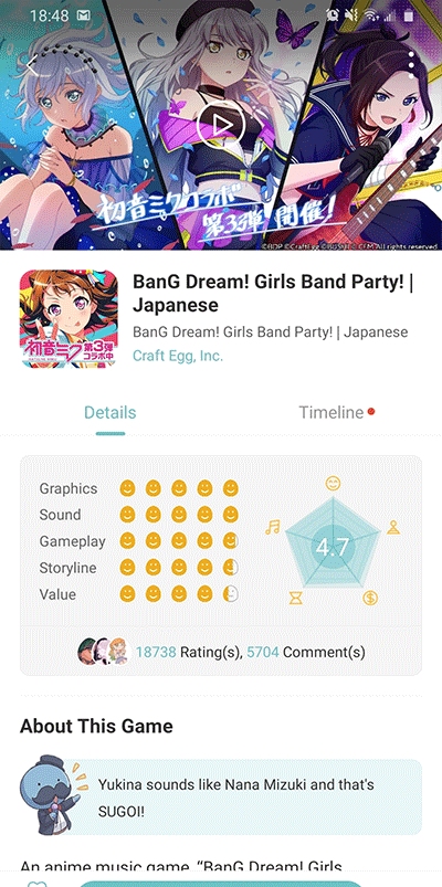 qoo(游戲社區(qū))官網(wǎng)最新版