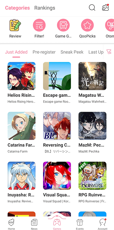 qoo2023官網(wǎng)最新版