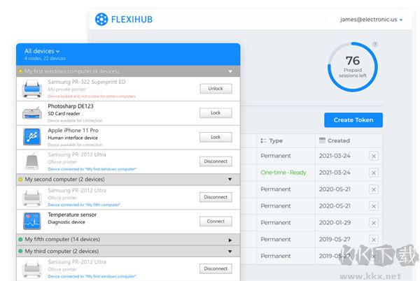 FlexiHub(遠程USB端口映射軟件)