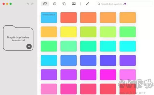 Folder Colorizer破解版(修改文件夾顏色)