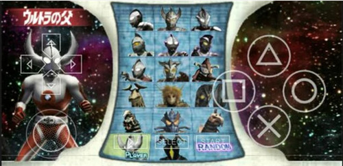 奧特曼格斗進化0全部人物版