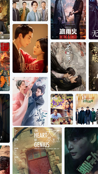 快看影視大全藍色版