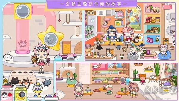 米加小鎮(zhèn)選美大賽中文版