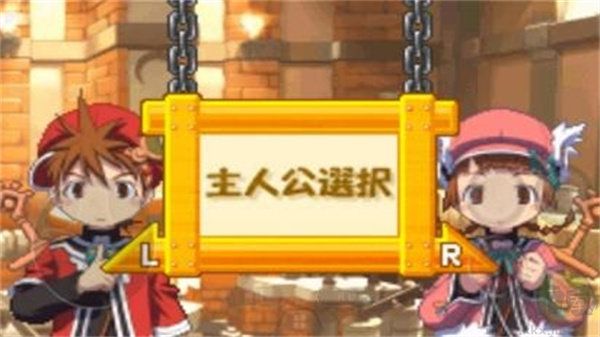 召喚之夜鑄劍物語3中文版