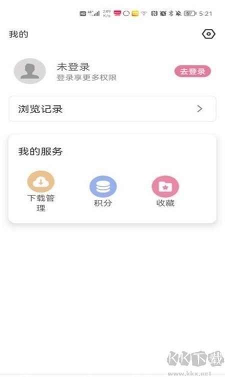 游咔app(手游工具)官網(wǎng)最新版