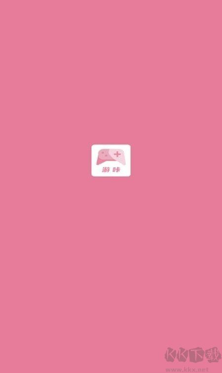 游咔app(手游工具)官網(wǎng)最新版