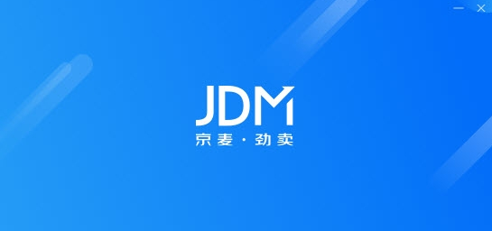 JDM京麥正式版