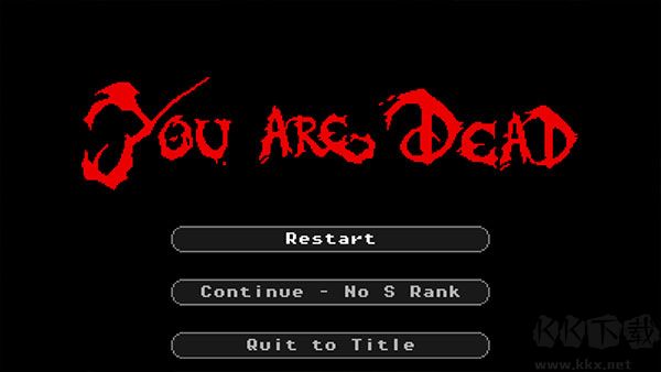 黑暗欺騙2d像素版中文綠色版