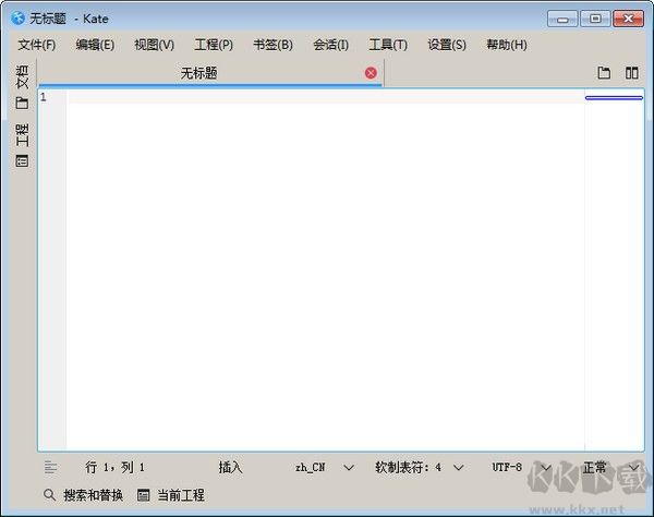 Kate(高級文本編輯器)中文綠色版