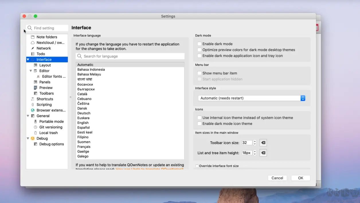 QOwnNotes(Markdown筆記本)中文綠色版