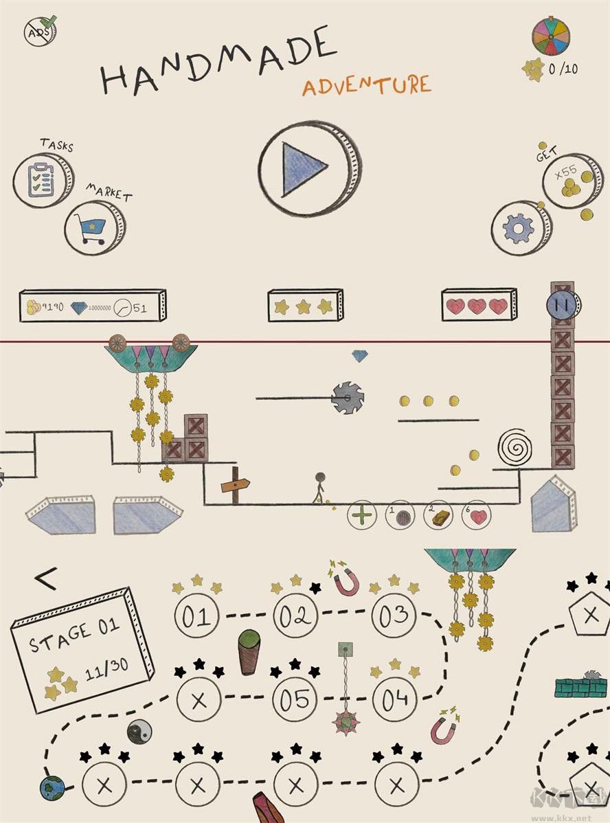 障礙之王：手工冒險