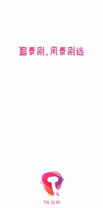 泰劇迷泰劇tv泰劇網(wǎng)