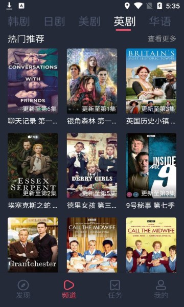 泰劇迷泰劇tv泰劇網(wǎng)