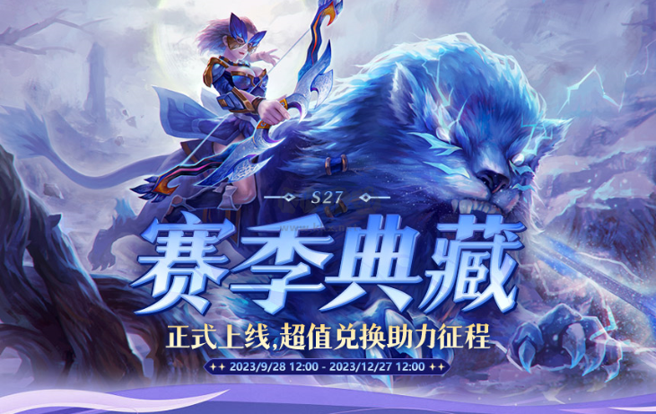 09電競(jìng)平臺(tái)官方正式版