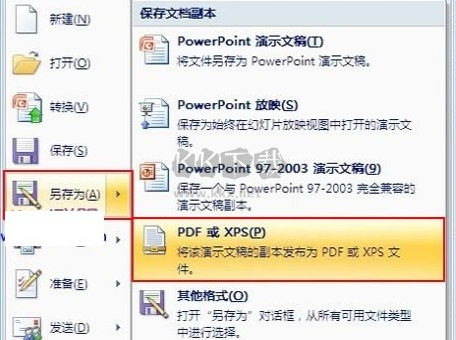 鼠標(biāo)連點(diǎn)器3000綠色破解版