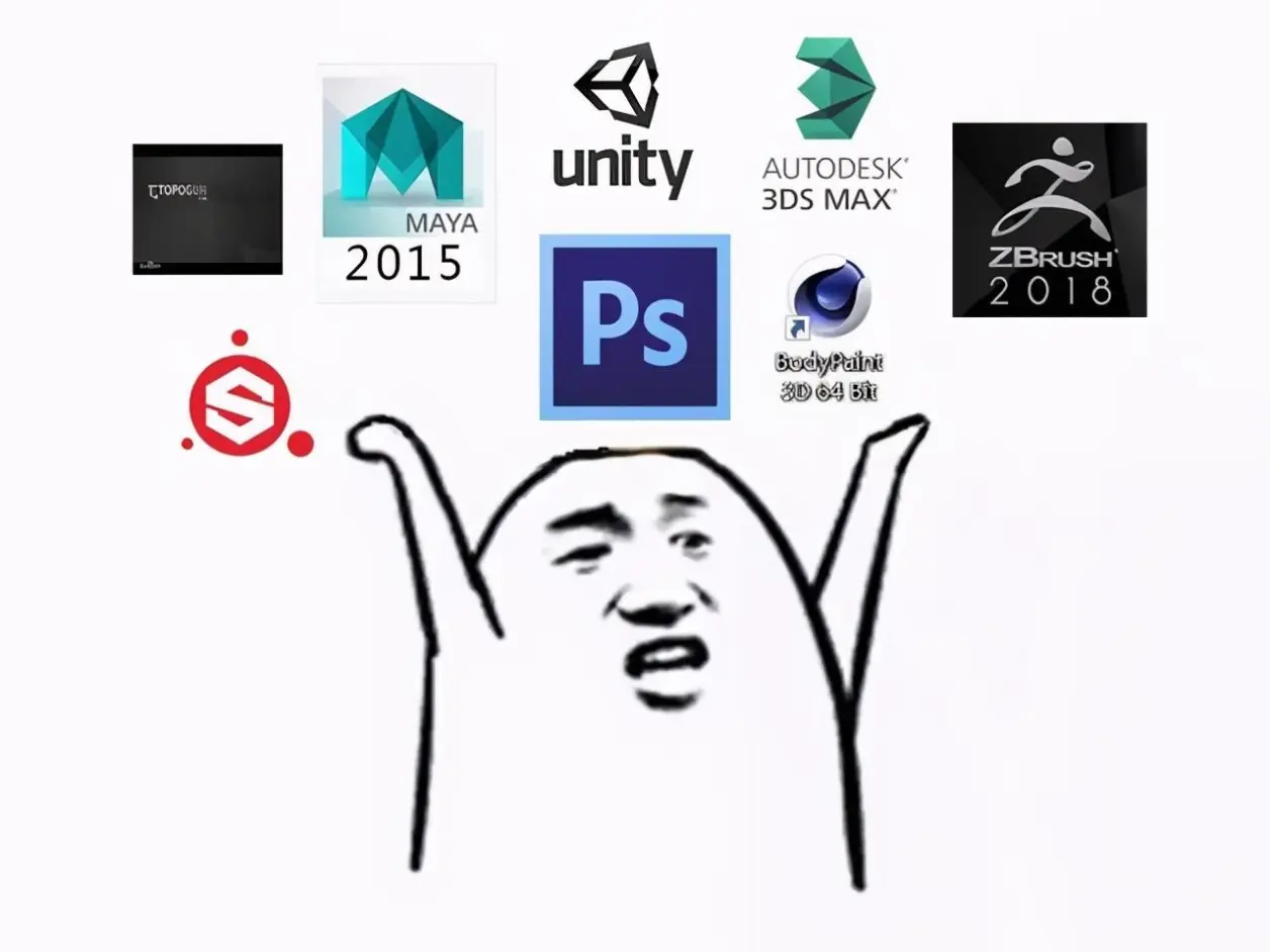 3D建模的軟件工具下載-3D建模的軟件工具合集