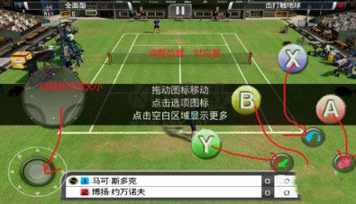 gamekeyboard游戲鍵盤