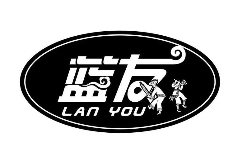 藍(lán)友a(bǔ)pp下載-藍(lán)友a(bǔ)pp同志版/安卓版/手機(jī)版-藍(lán)友a(bǔ)pp版本合集下載