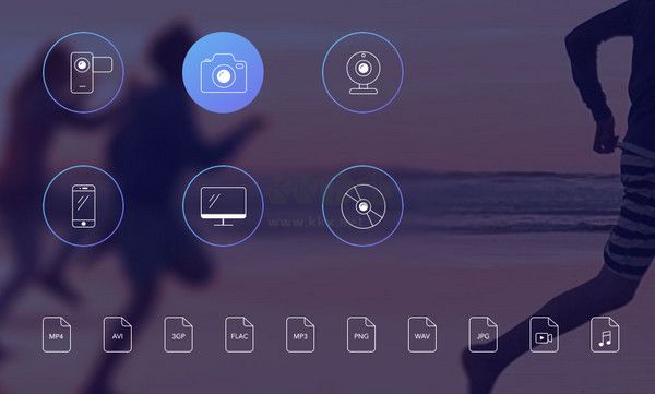 視頻編輯王綠色版