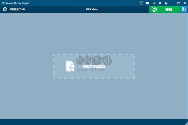 Leawo Blu-ray Ripper中文綠色版