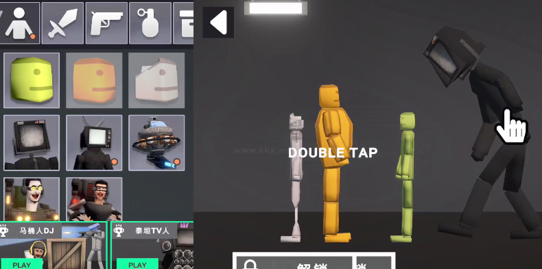 3D布娃娃沙盒游樂場(chǎng)最新版