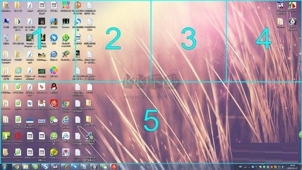 Aoc Screen(冠捷分屏軟件)綠色版