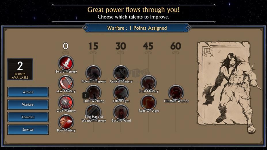 劍和涼鞋神仙最新版