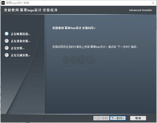 冪果Logo設(shè)計(jì)正式版