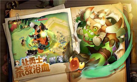 領(lǐng)主總動(dòng)員最新版