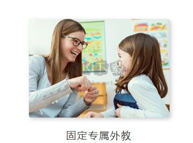 abc360英語(yǔ)正式版