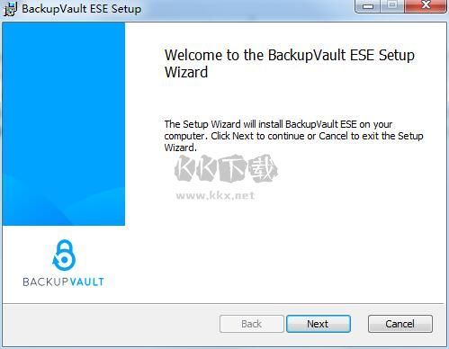 BackupVault ESE中文綠色版