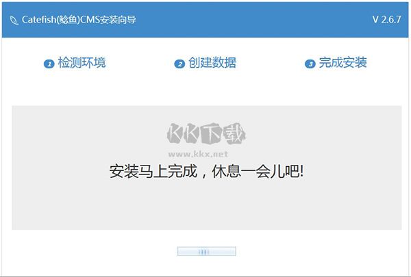 Catfish(鯰魚) CMS專業(yè)版