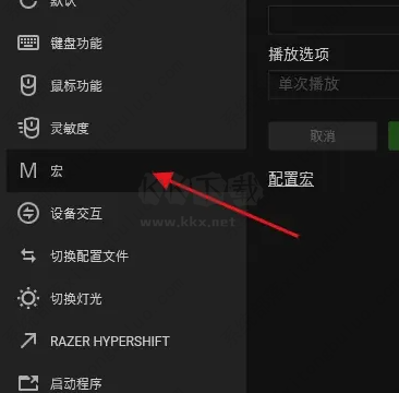 血手寶典7免費(fèi)版