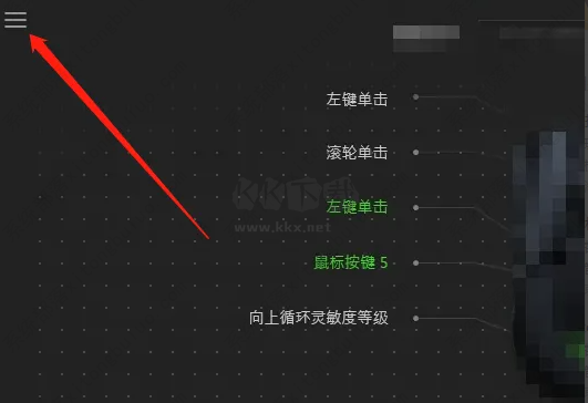 血手寶典7免費(fèi)版