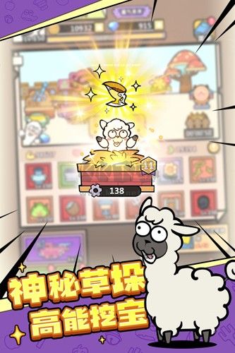 洋蔥騎士團破解版無限內(nèi)購