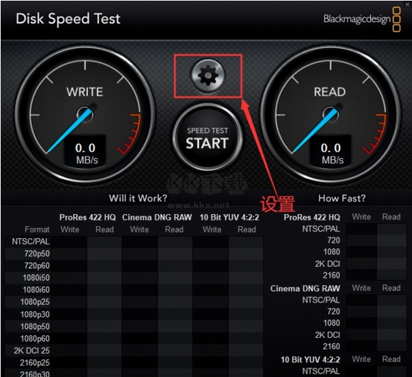 Disk Speed Test中文版