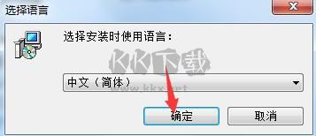 高優(yōu)CU-F370指紋門禁考勤系統(tǒng)官方版