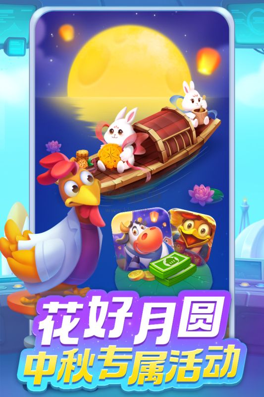 夢想城鎮(zhèn)最新版